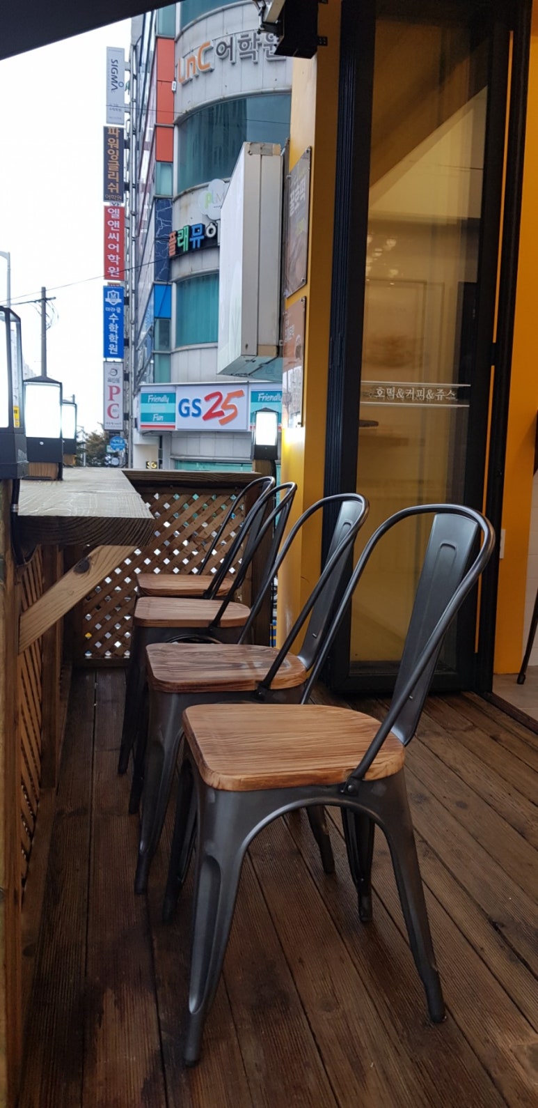 호떡당 이미지