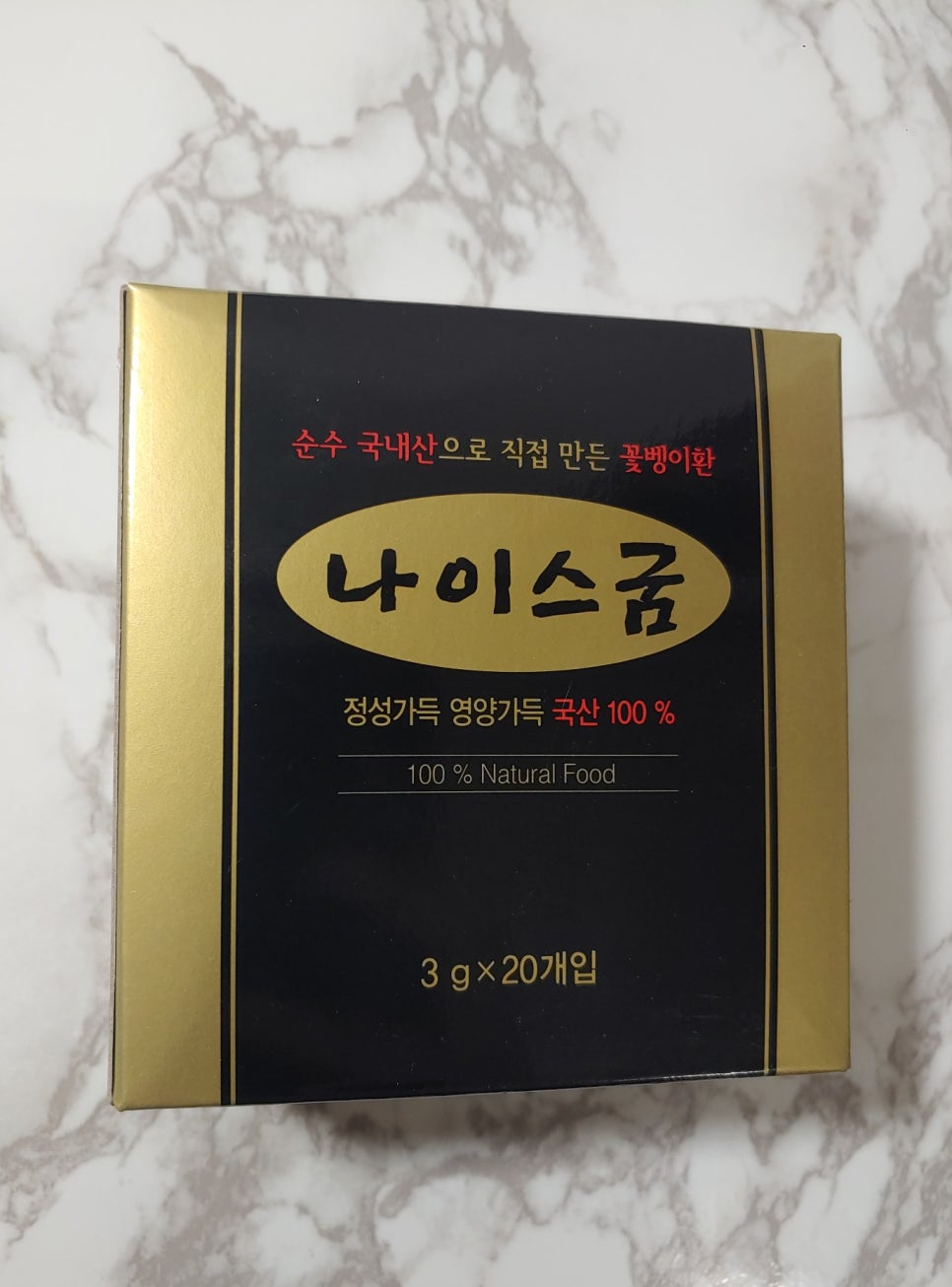 준일농장 이미지