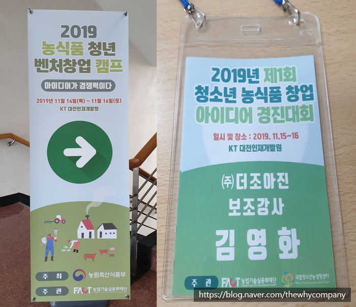 와이디자인컴퍼니주 이미지