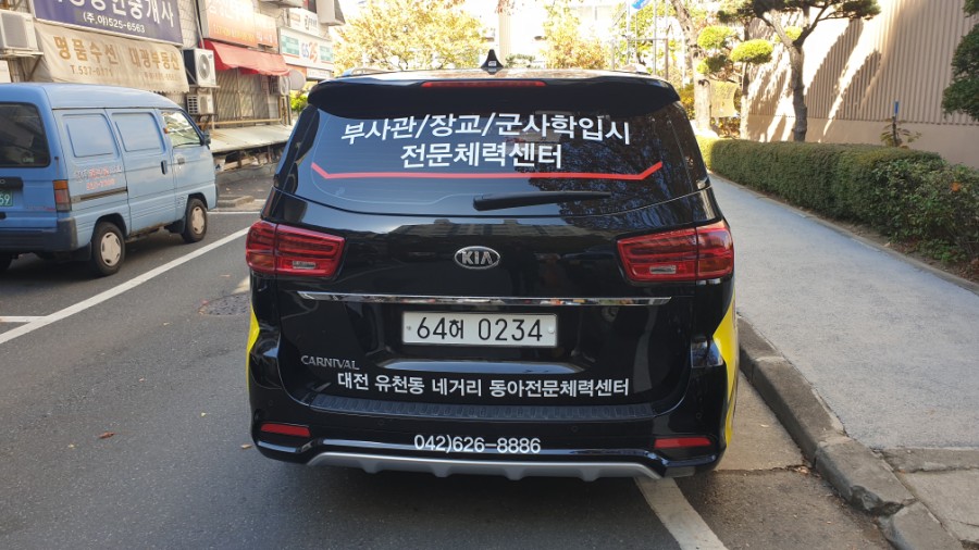 선진애드 이미지