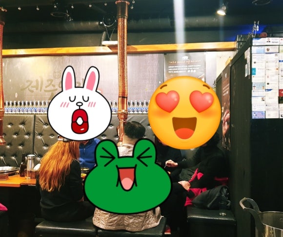 강변흑돼지 이미지