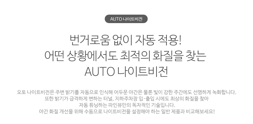 에이블모터스 이미지