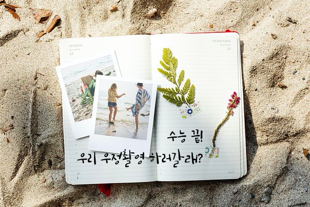 동산스튜디오 이미지