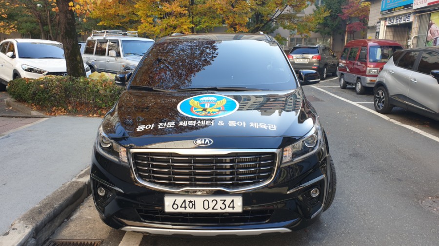 선진애드 이미지