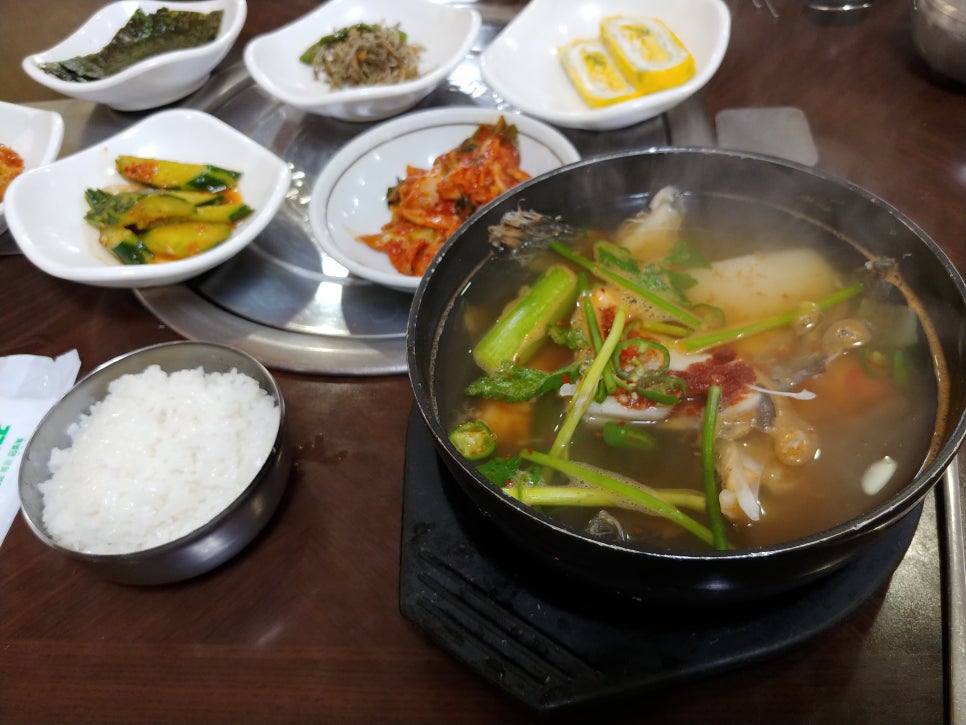 맛대구탕 이미지