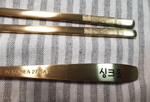 럽푼 이미지
