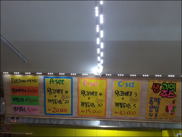 줌마리카페 이미지