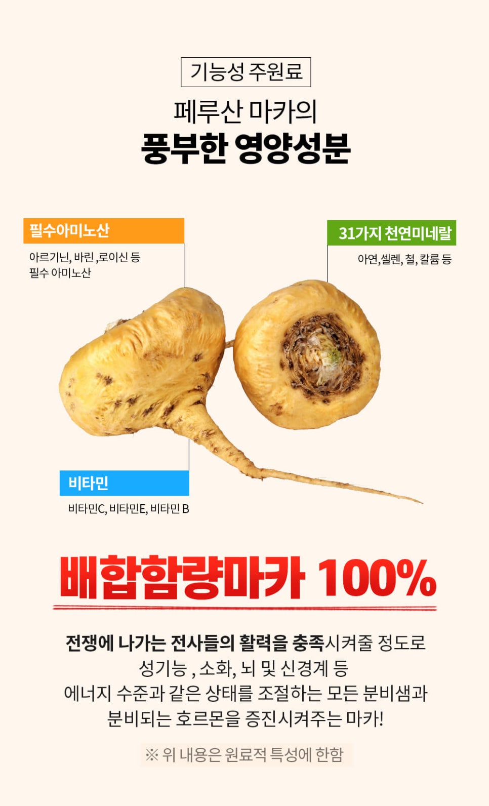 다운업 이미지