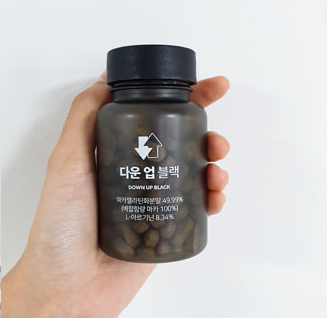 업&다운 이미지
