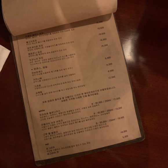 일태리 이미지