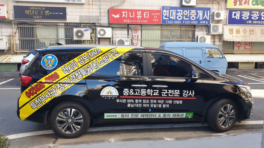 선진애드 이미지