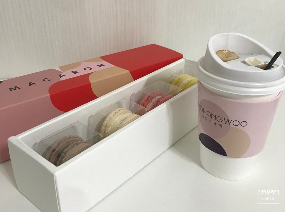 정항우케익커피 이미지