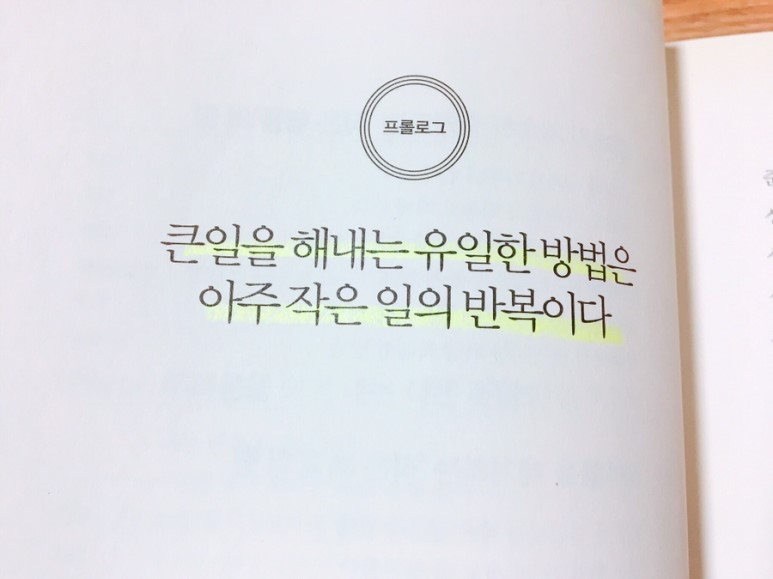 마인드맵스쿨 이미지