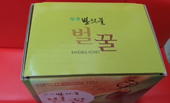 무주반딧불양봉 이미지
