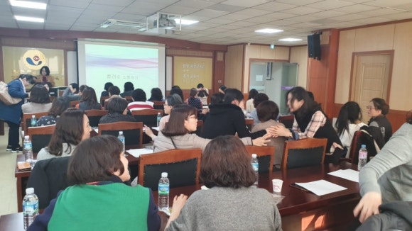공감힐링연구소 이미지