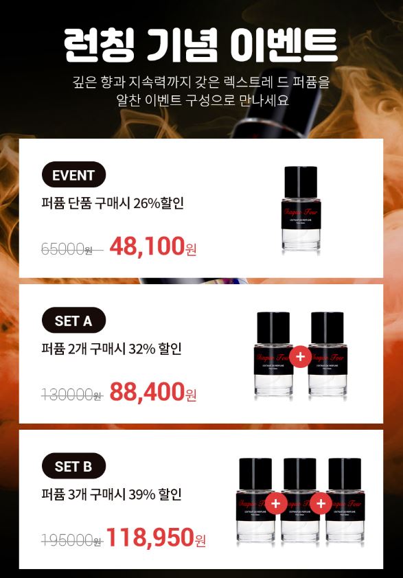 이디아린율 이미지