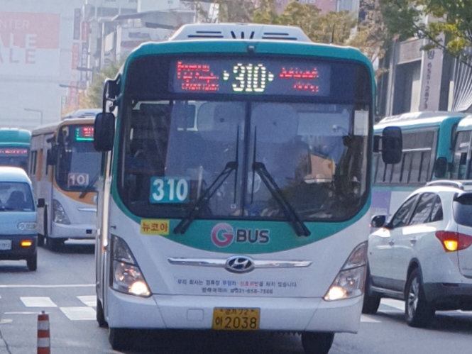 (진)부영산업 이미지