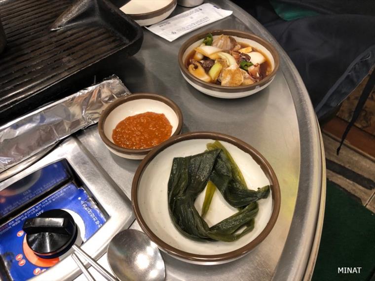 돈대장 이미지