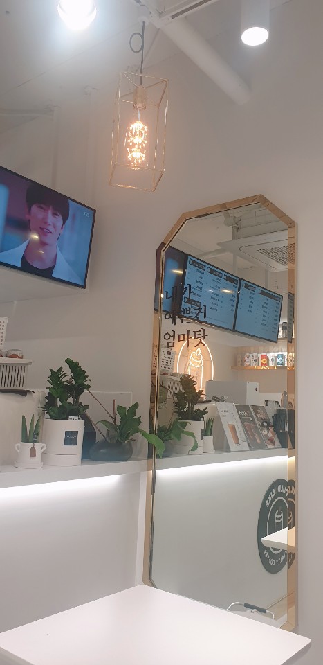 우주라이크커피독립문역점 이미지