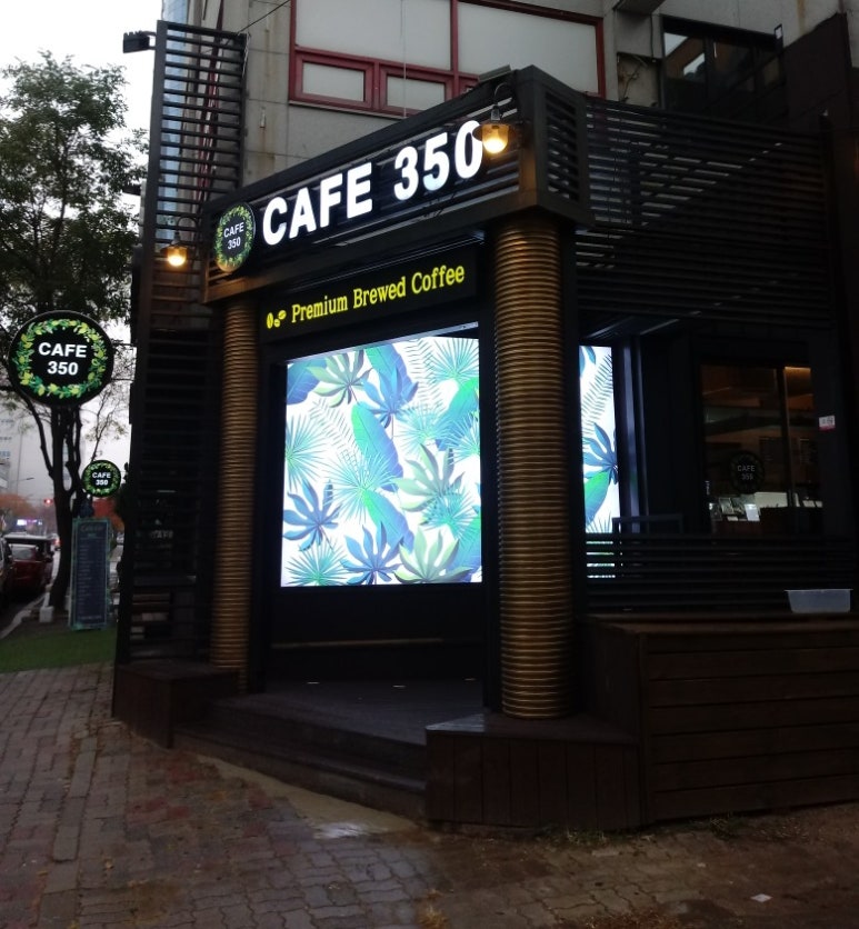 우리350카페 이미지