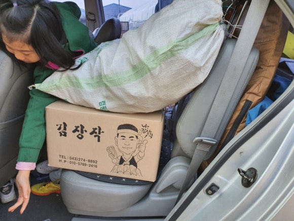 옥산영농조합법인 이미지