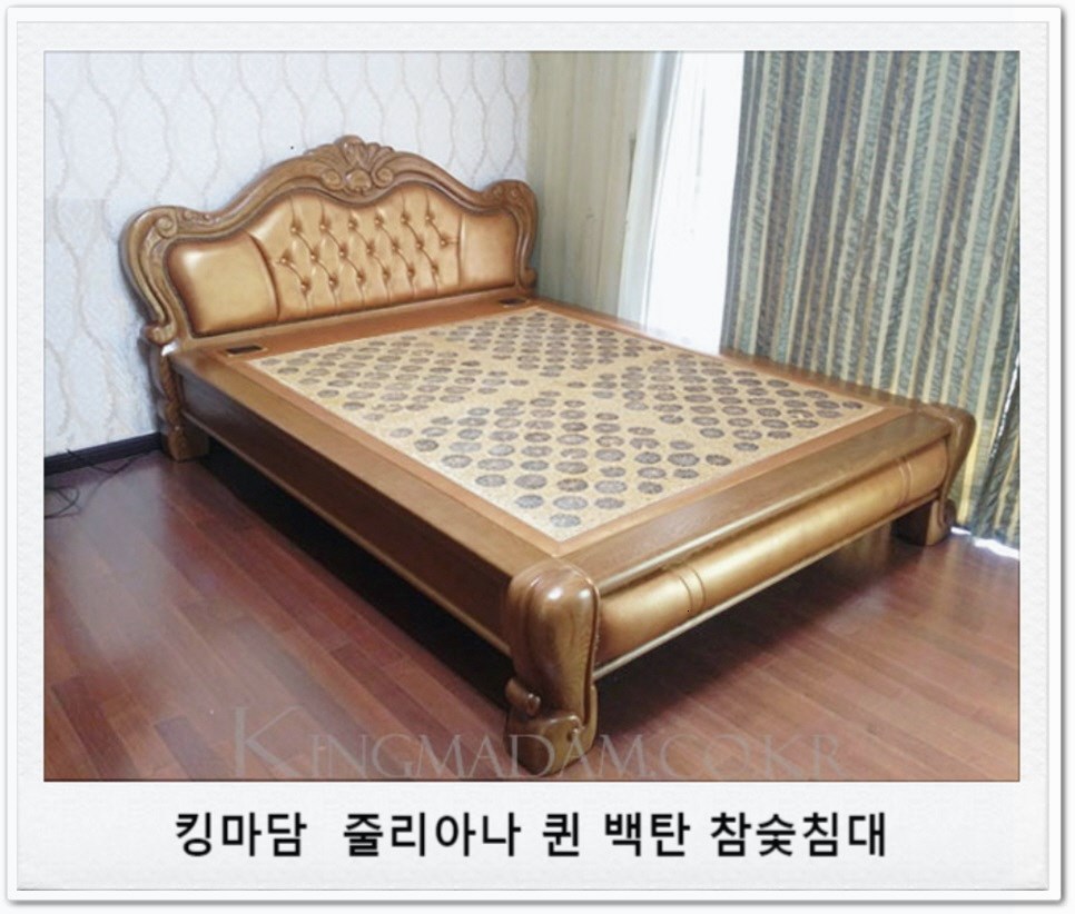 황토향 황토침대 이미지