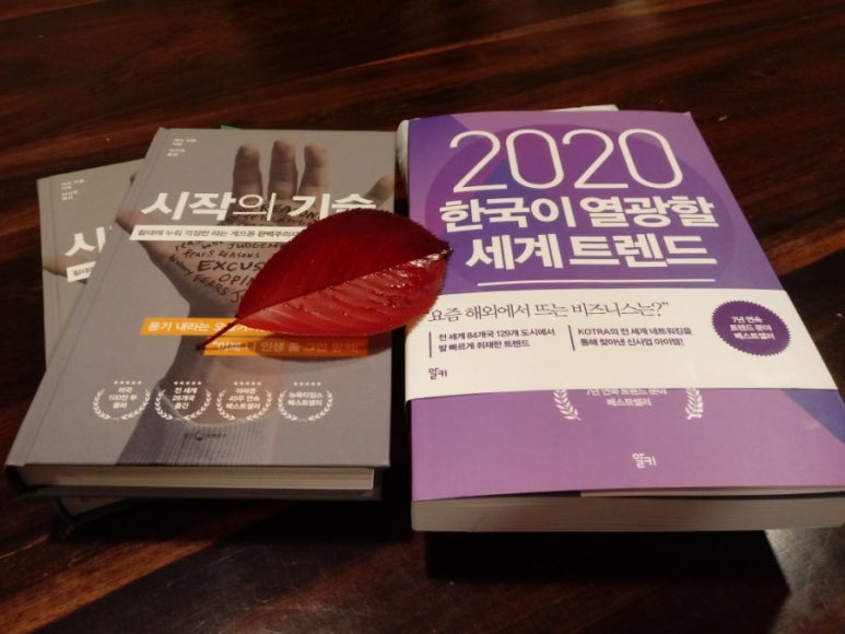 우리350카페 이미지