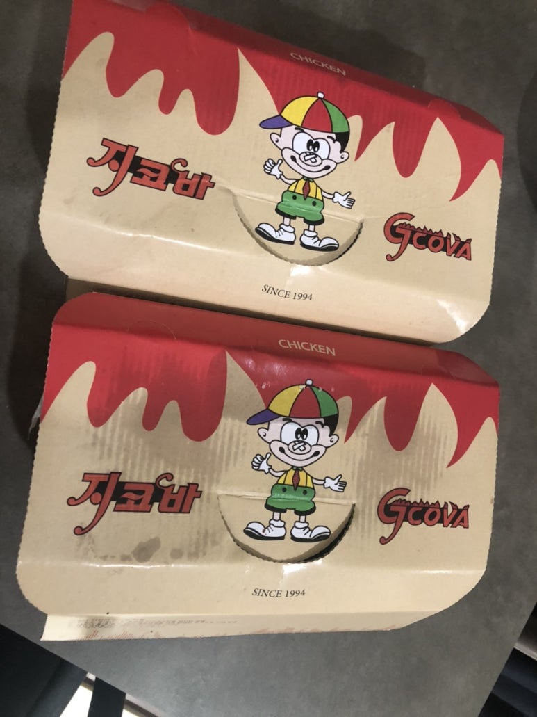 지코바치킨중동 이미지