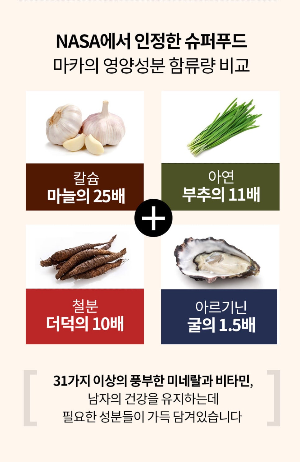 다운업 이미지