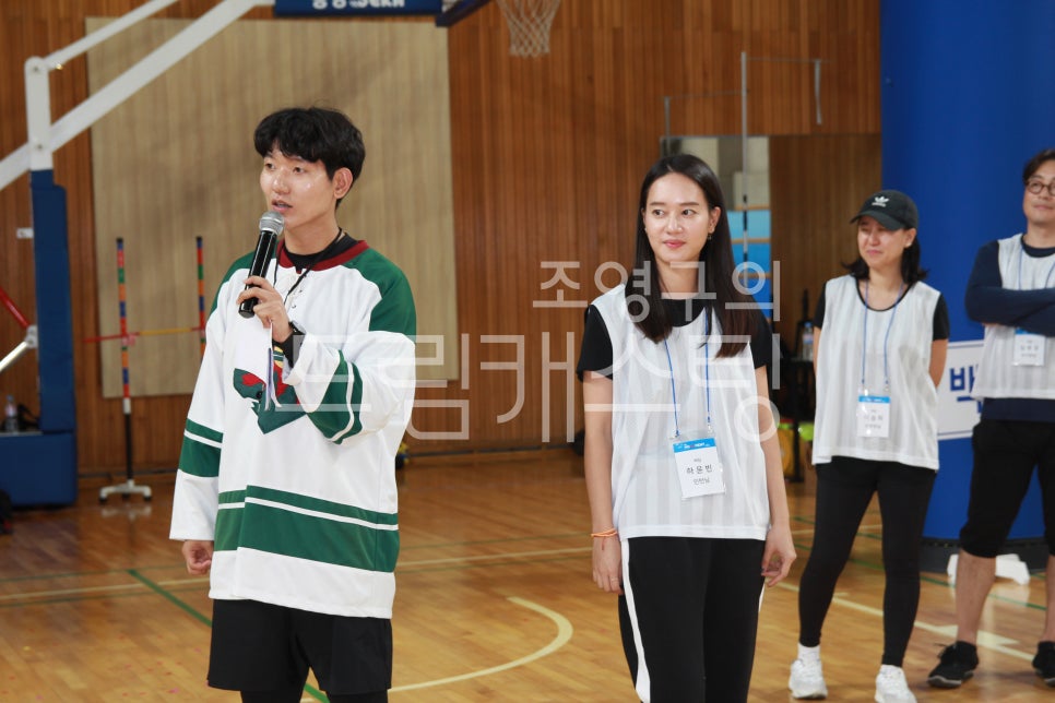 드림MC아카데미 이미지