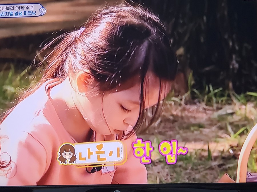 건후사 이미지