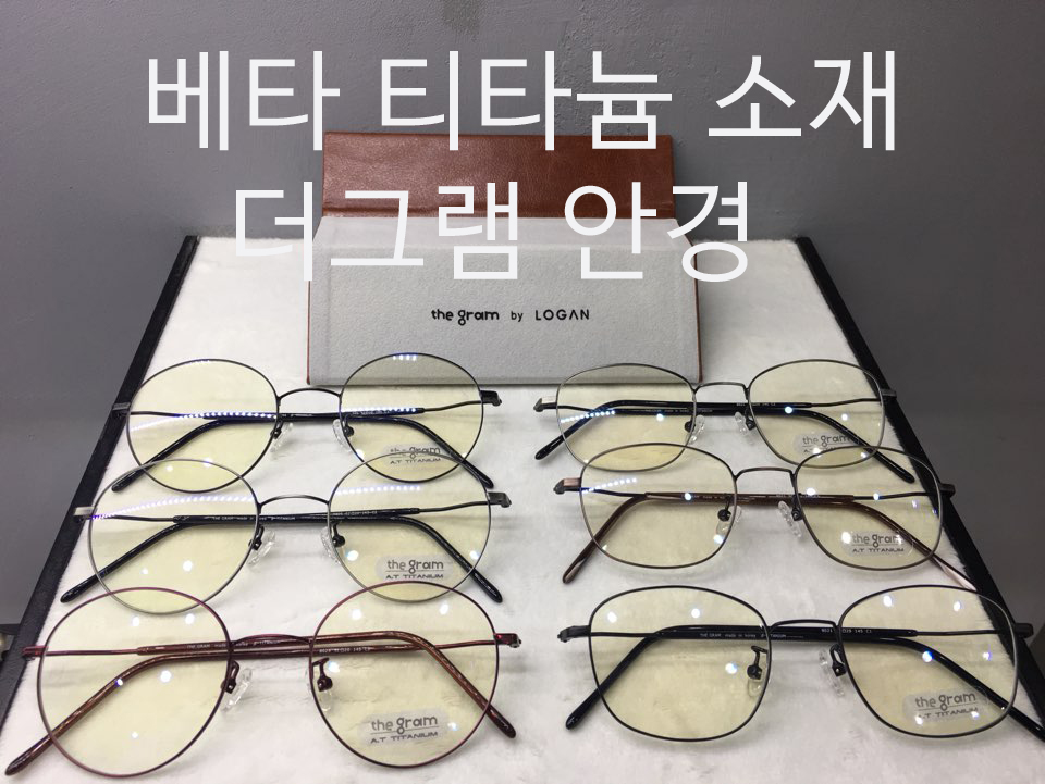 씨유안녕본점 이미지
