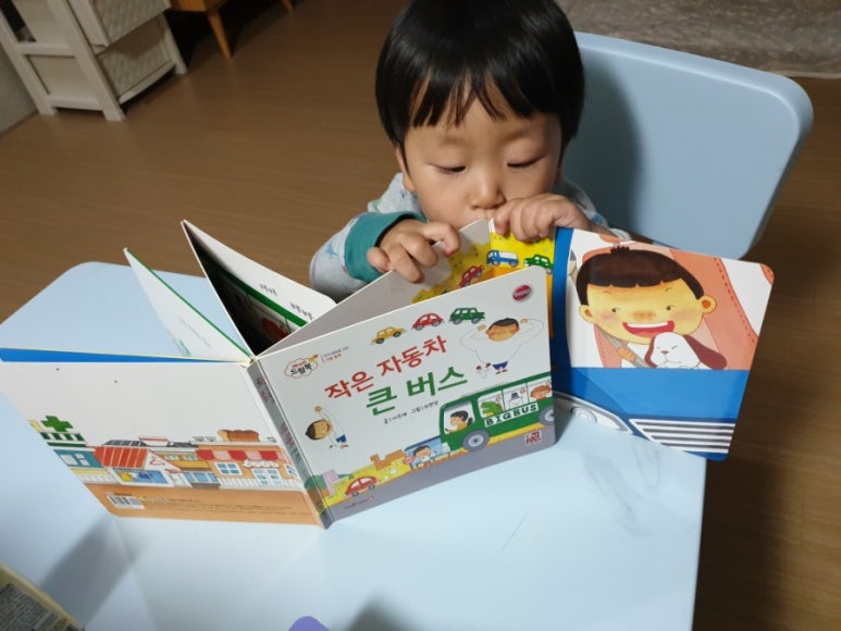 더드림북 이미지