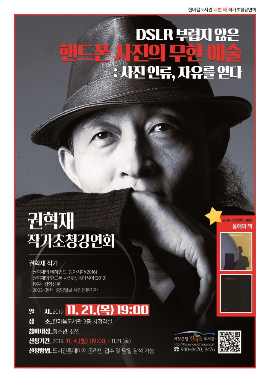 한마음사진관 이미지