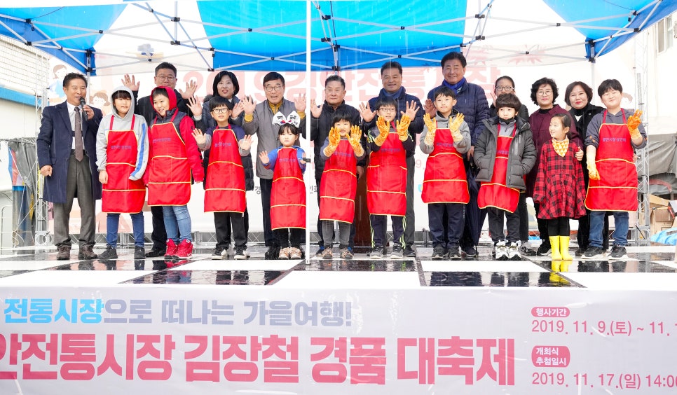 아태고 이미지