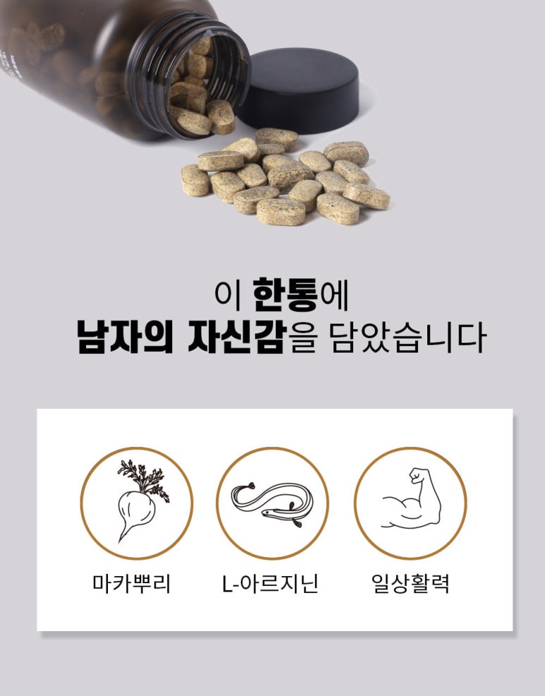 다운업 이미지