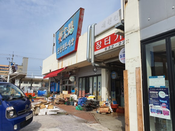 도청 한우국밥 이미지