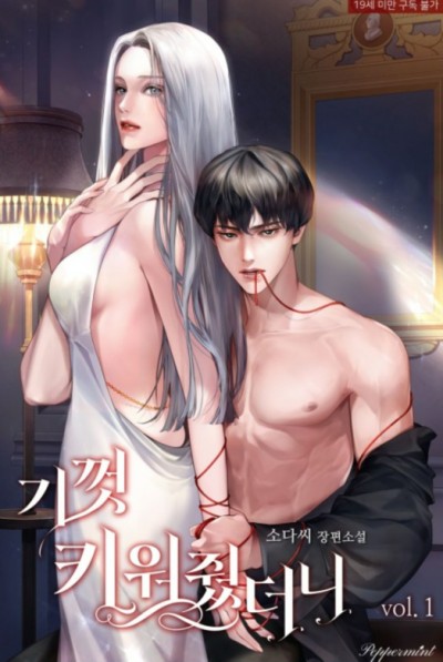 이미지