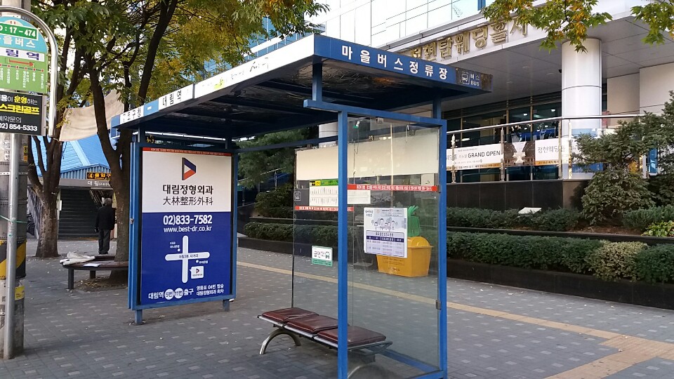 대림광고 이미지