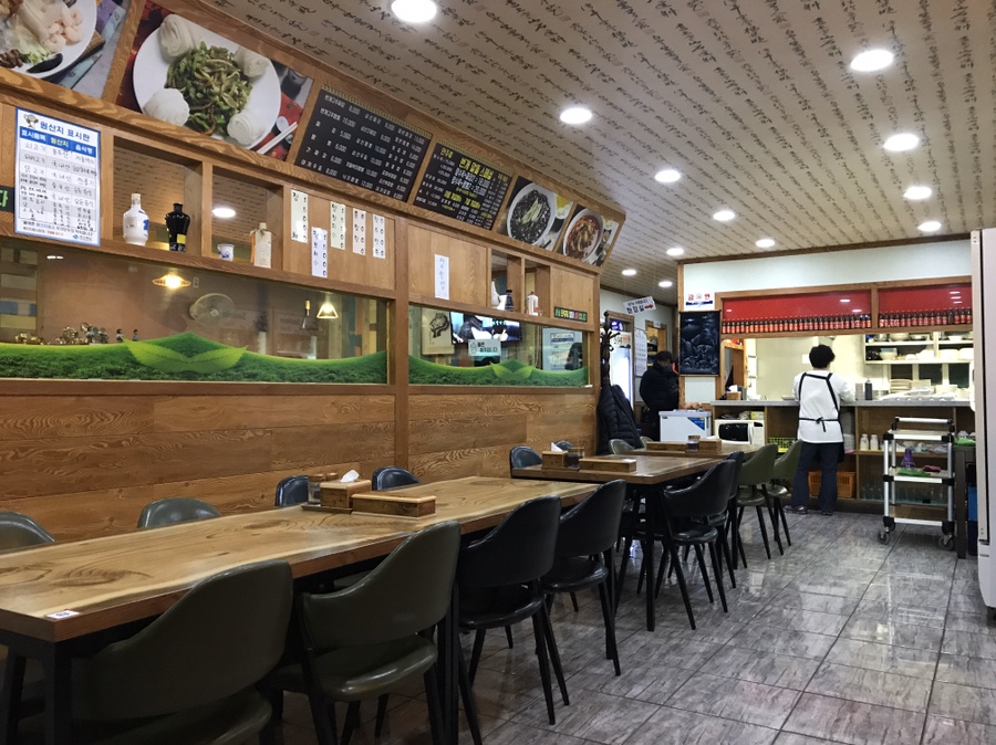 번개청룡각 이미지
