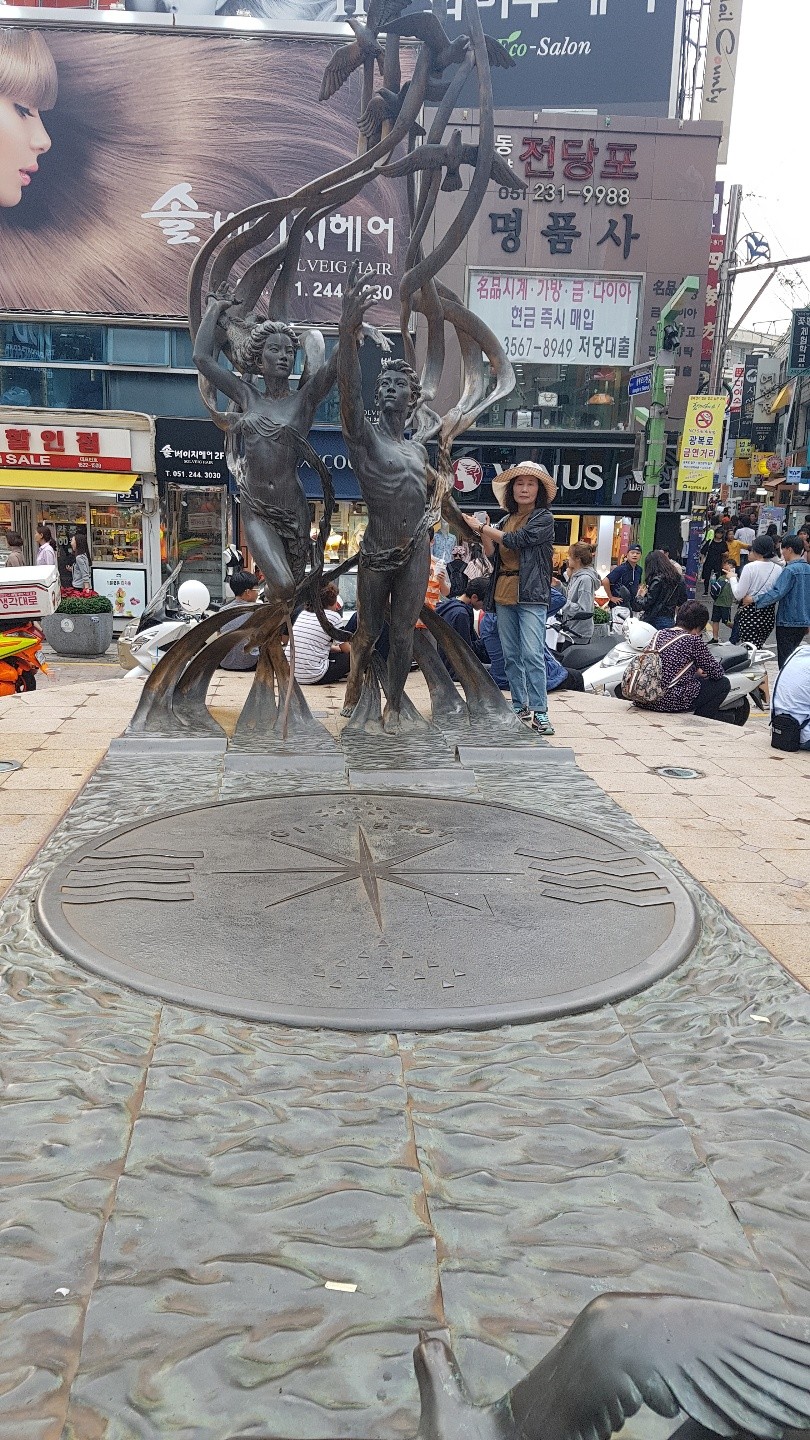 속초시노인복지관 이미지