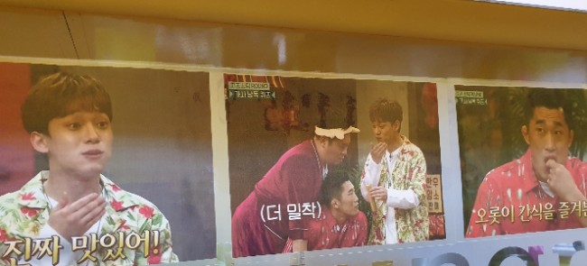 주식회사 머랭푸드 이미지
