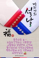 대궐집 이미지