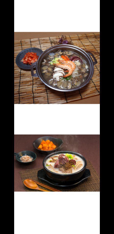 가평중앙바지락칼국수,막국수,할매순대국 이미지
