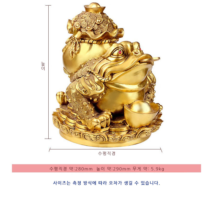 황금부자샵 이미지