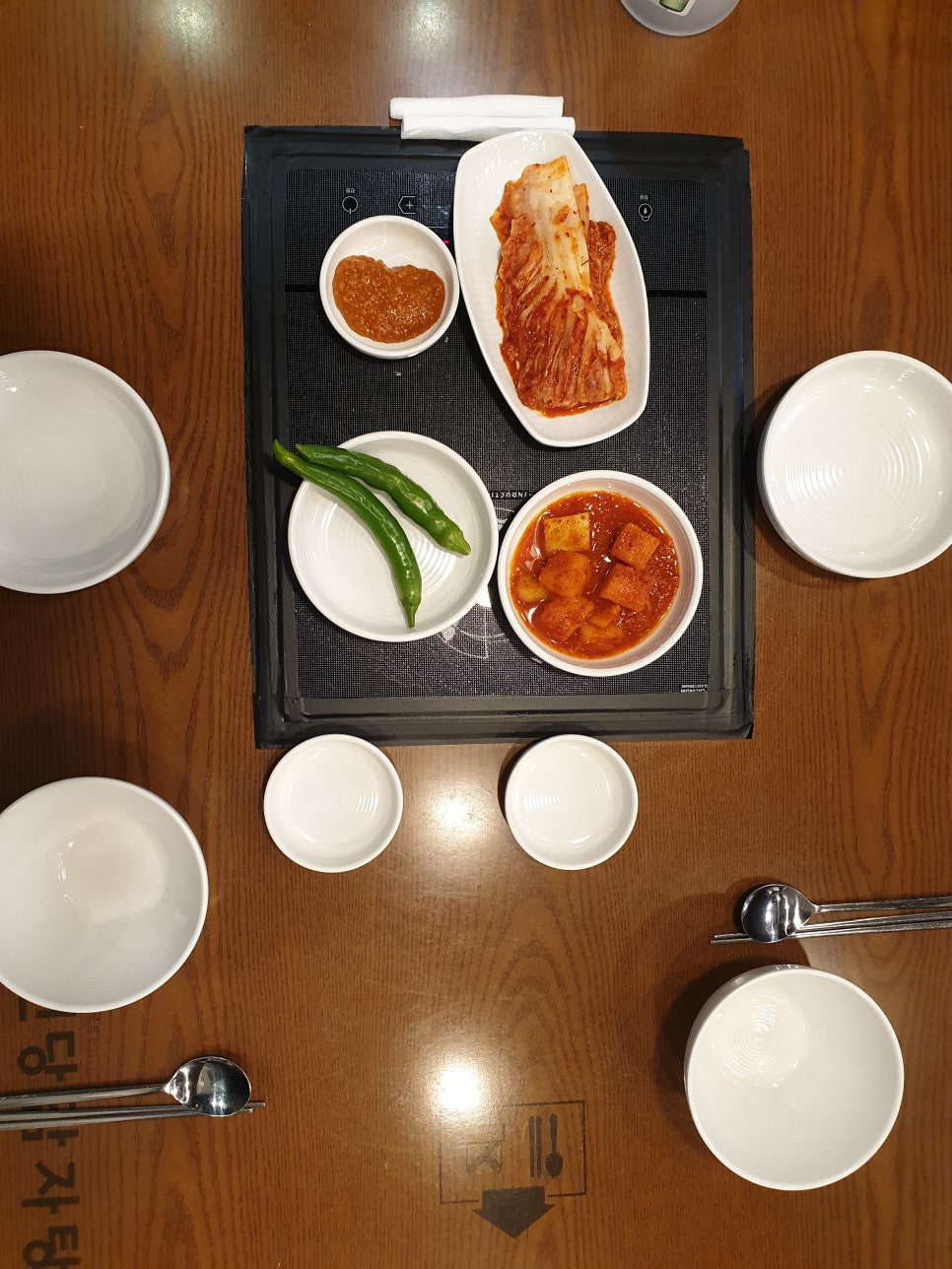 약선당감자탕 이미지