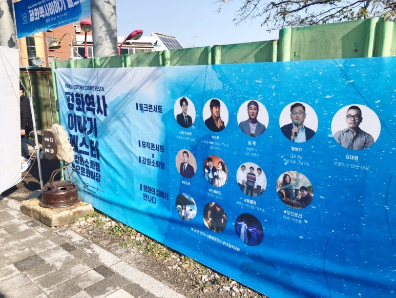 에스에이치비즈니스 이미지