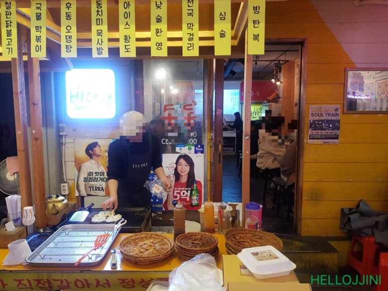 순수빈대떡 이미지
