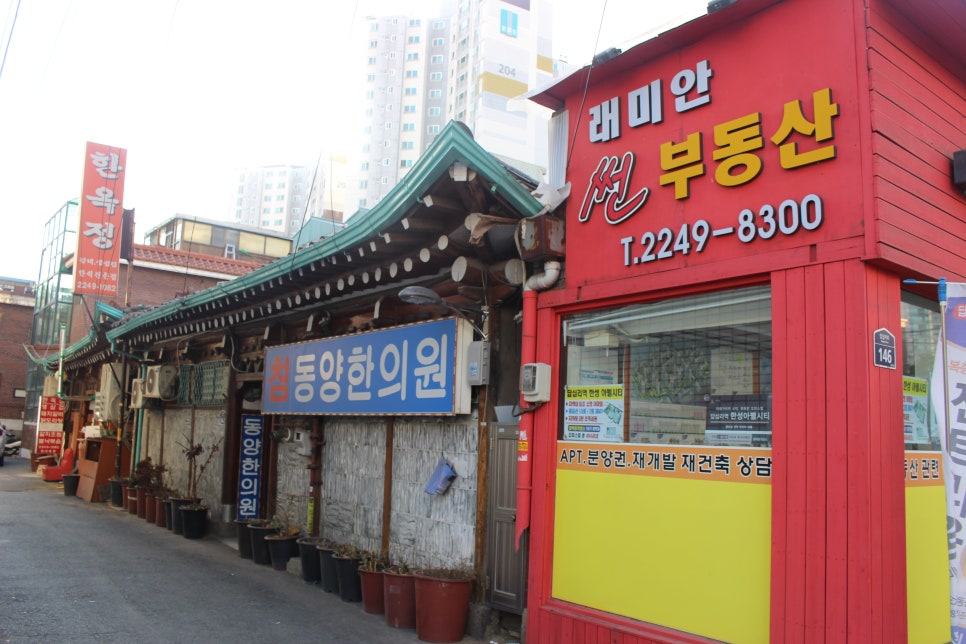 한진애드 이미지
