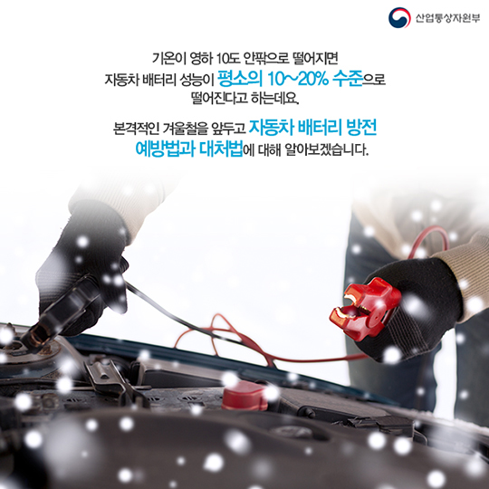 한일자동차공업사 이미지